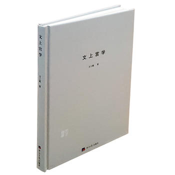 ���όm�W(xu��)