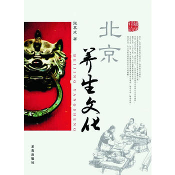 �����B(y��ng)���Ļ�