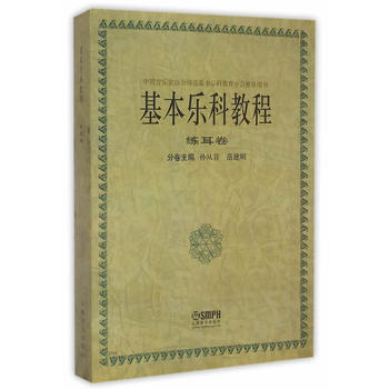 �������ƽ̳�--������