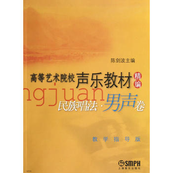 �ߵ�ˇ�g(sh��)ԺУ���̲ľ������峪������