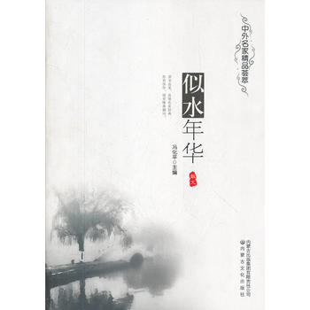 ��ˮ���A(ɢ��)-�������Ҿ�Ʒ�C��