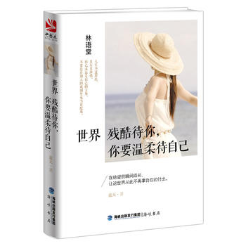 �����皈����㣬��Ҫ������Լ�����������˚�����Ψ�М������ܵ������g���еĈ�(ji��n)Ӳ��Ը���е�ؓ(f��)��(d��n)��׃�ɶY������^�Ŀ඼����ǰ����·����