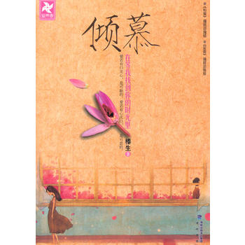 ���AĽ��-   �������o˽������Đ�������һ��(g��)Ů���@���Ҹ���ʼԴ�� ��������֮Դ��