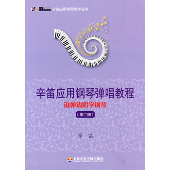 ߅��߅���W(xu��)��٣��ڶ��ԣ��������ё�(y��ng)����ُ����̳�