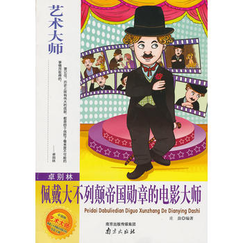 ˇ�g�� ׿�e��-�������ۇ����µ��Ӱ��