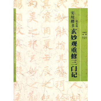 ���ÿ����������^�������Tӛ