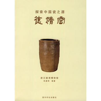 ̽���Ї���֮Դ������G