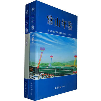 ��ɽ���b2008��ȫ�Ƀԣ�