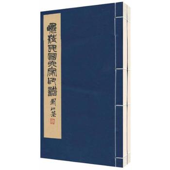 �����������ӡ�V