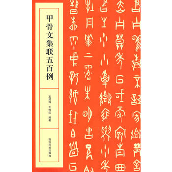 �׹��ļ�(li��n)�����