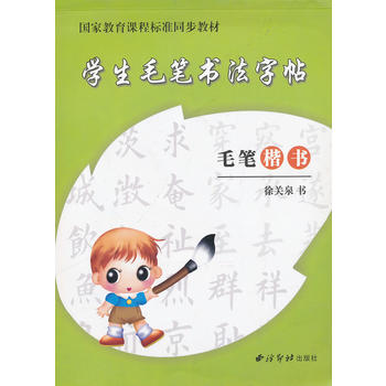 �W��ë�P��������