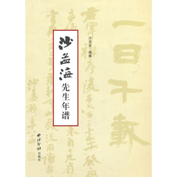 ɳ�Ϻ��������V