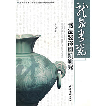 ��(sh��)���b�(chu��ng)���о�����Ȫ���