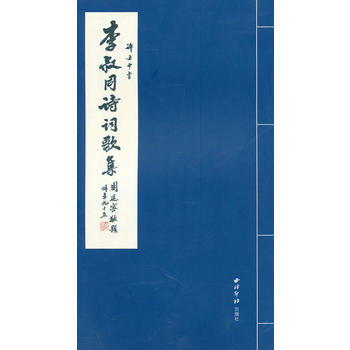 �Sʿ�Е�(sh��)����ͬԊ(sh��)�~�輯