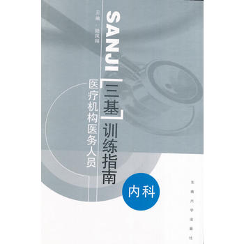 �t(y��)���C(j��)��(g��u)�t(y��)��(w��)�ˆT����Ӗ(x��n)��ָ�ϡ�����(n��i)��