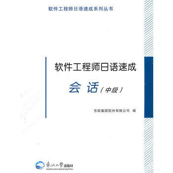 ܛ�����̎����Z�ٳɕ�(hu��)Ԓ���м�(j��)��