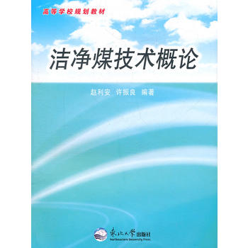 ����ú���g(sh��)��Փ