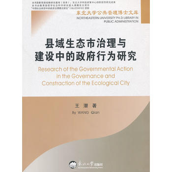 �h�����B(t��i)�������c���O(sh��)�е������О��о�