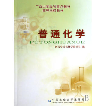 ��ͨ���W(xu��)