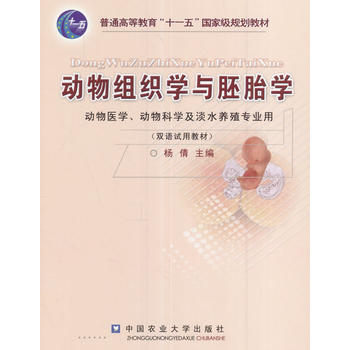 ����M���W�c��̥�W