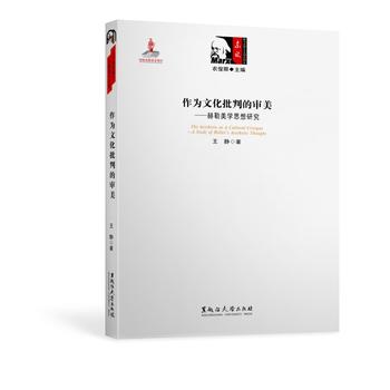 �����Ļ����еČ��������������W(xu��)˼���о�