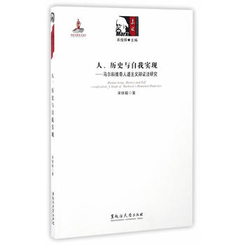 �����vʷ�c���Ҍ�(sh��)�F(xi��n)���R���ƾS���˵����x�q�C���о�