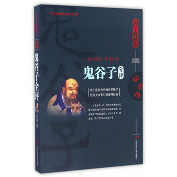 ������ȫ�u