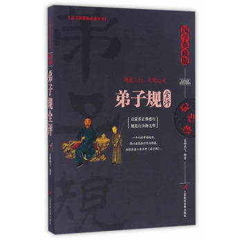 ����Ҏ(gu��)ȫ�u