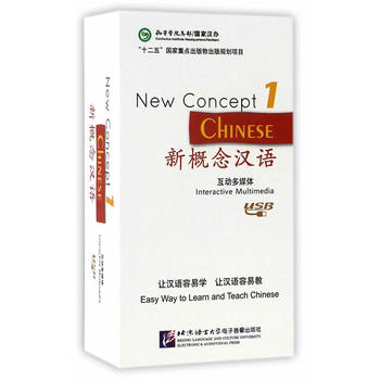 �¸���h�Z��Ӣ�Z�棩����(d��ng)��ý�w1����1U�P��