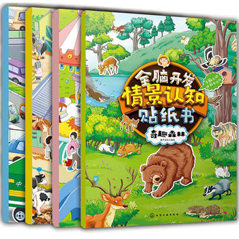  ȫ�X�_�l(f��)�龰�J֪N���N���������b4�ԣ�