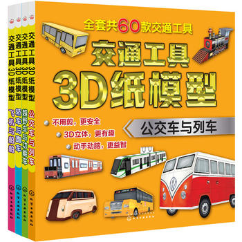  ��ͨ����3D��ģ�ͣ����b4�ԣ�