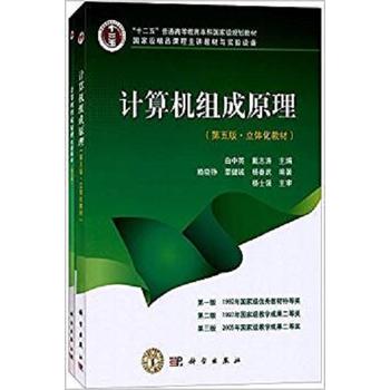  Ӌ��C(j��)�M��ԭ���ו�