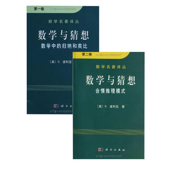  ��(sh��)�W(xu��)�c�������b������2�ԣ�