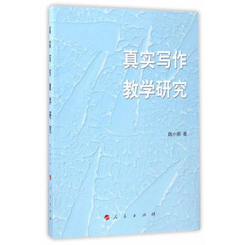  �挍(sh��)�����̌W(xu��)�о�