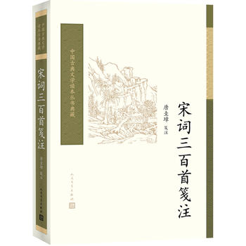  ���~�����׹{ע(�Ї�(gu��)�ŵ��ČW(xu��)�x���������)