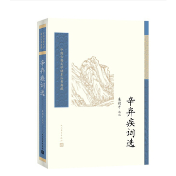  �������~�x���Ї��ŵ��ČW�x��������أ�