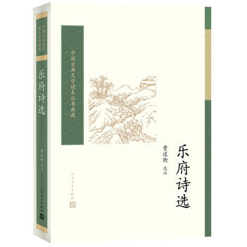  ��(l��)��Ԋ(sh��)�x���Ї�(gu��)�ŵ��ČW(xu��)�x������(sh��)��أ�