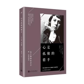  ������˹��Ʒϵ�У����ǹª�(d��)�īC��