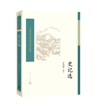  ʷӛ�x���Ї��ŵ��ČW(xu��)�x��������أ�