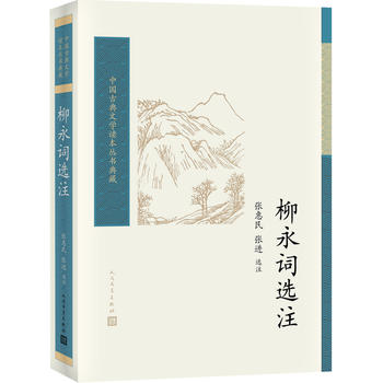  �����~�xע���Ї��ŵ��ČW(xu��)�x��������أ�