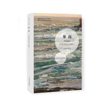  �տ��R�R�W��Ʒϵ�У�����