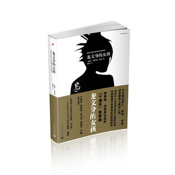  ��������Ů����ǧ�����Ĳ�����