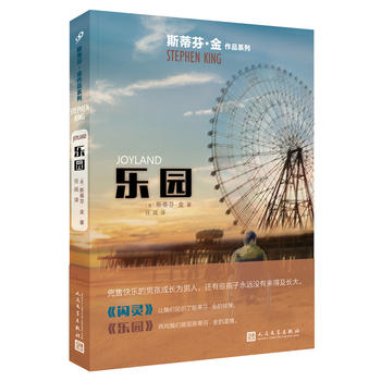  ���@��˹�ٷҡ�����Ʒϵ�У�