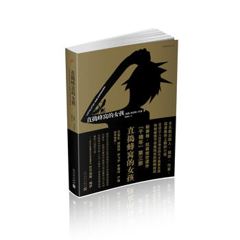  ֱ�v��C��Ů����ǧ�����Ĳ�����