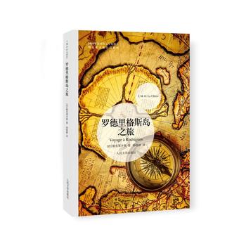  �տ��R�R�W��Ʒϵ�У��_�����˹�u֮��