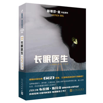  �L���t(y��)����˹�ٷҡ�����Ʒϵ�У�