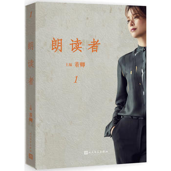  ���x�� ��һ݋