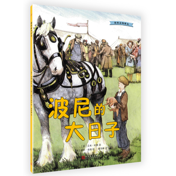  �ҵĄ������ѣ�����Ĵ�����