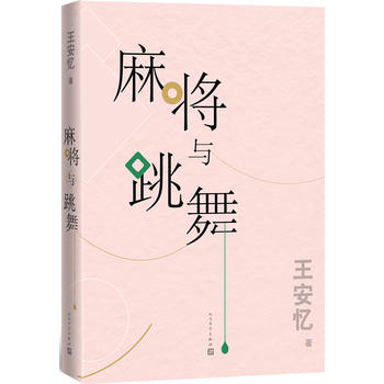  �錢�c����