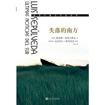  ʧ����Ϸ������ՠ��S�_(d��)��Ʒϵ�У�